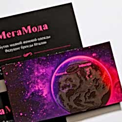 Уф печать визиток