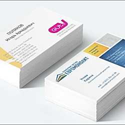 Цифровая печать визиток