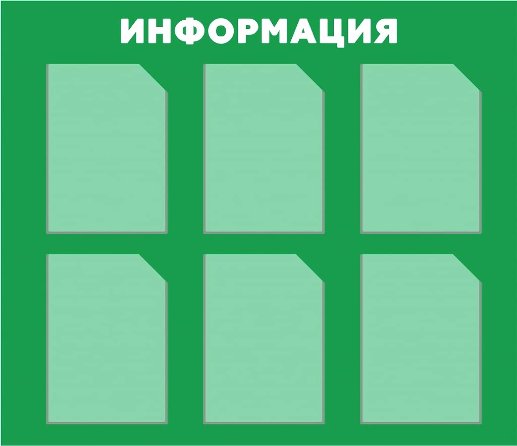 6 95х82.jpg 6 95х82.jpg