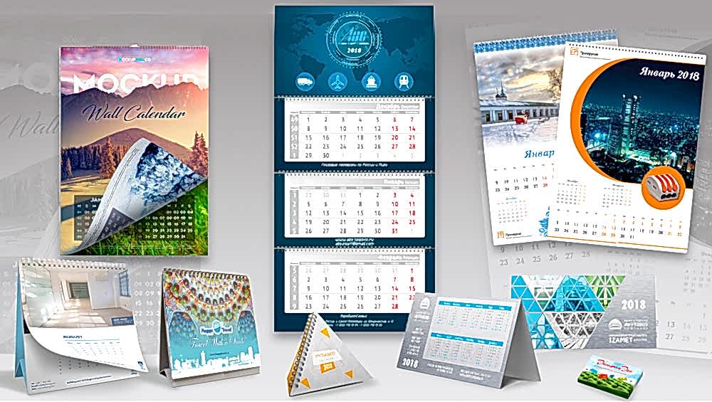cifrovaya-pechat-kalendarey.jpg