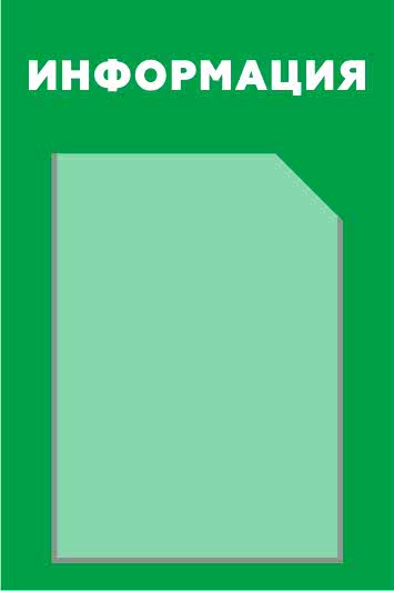 1 30х45.jpg 1 30х45.jpg