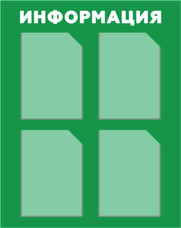 4 65х82.jpg 4 65х82.jpg